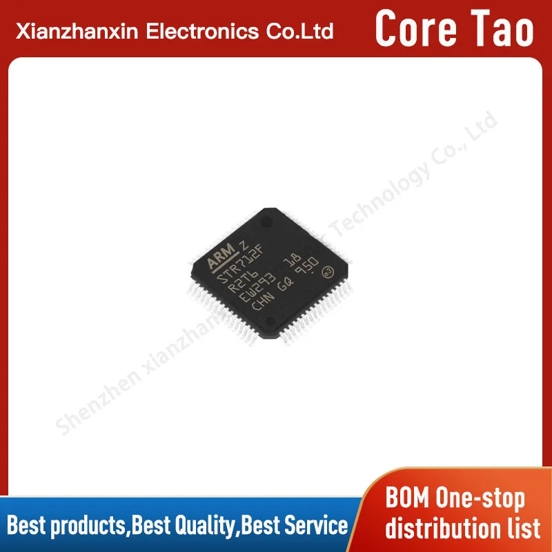 

1 ~ 5 шт./лот STR712FR2T6 STR712FR2 QFP64 микроконтроллер ARM