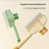 Cat Comb Knot Removal Floating Hair Artifact Long Hair Pet Self Cleaning Row Dog Cats Combs Grooming Supplies Flea Remove 4
