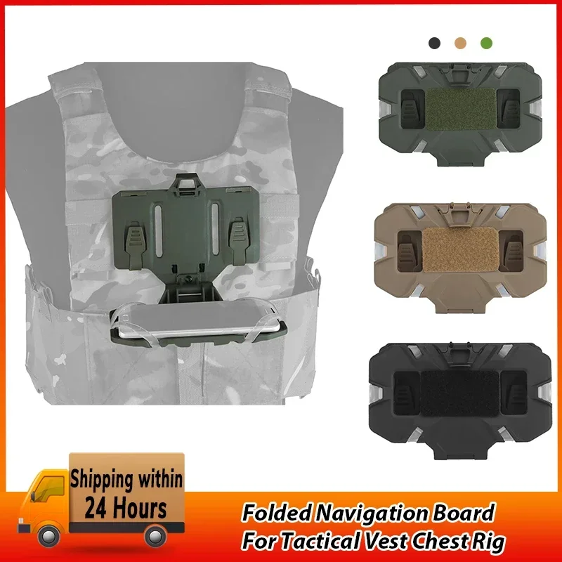 NEW Tactical Vest Phone Holder Foldable Cell Phone Board Plate Molle Carrier Board Molle Mount For 4.7"-6.7" Screen