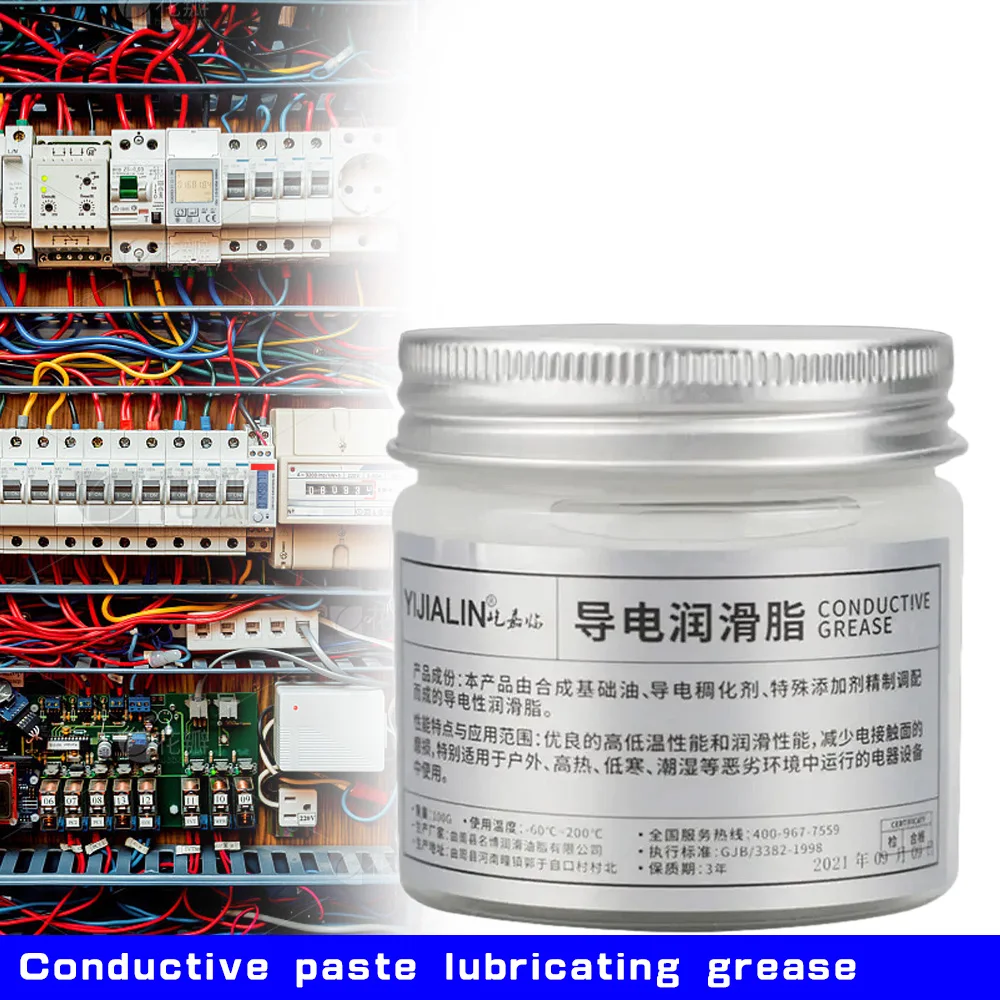Grease Lubricant 100g Electric Contact Grease Conductive Paste Electricity Compound Low Resistance Value Household Appliances