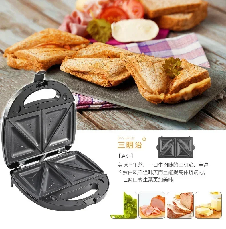 220V 750W 3 In 1 Household Sandwich Machine Multifunctional Waffle Machine Heating Cake Pan Steak Panini Breakfast