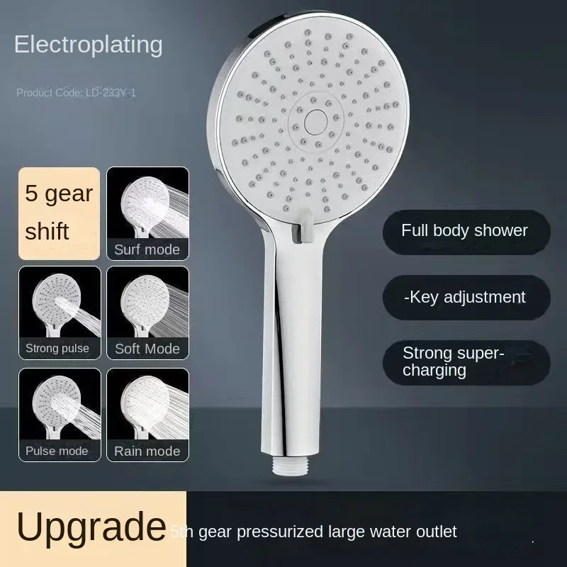 Pressurized shower head home bathroom bath pressurized bath rain water heater bath bar shower head  douche  shower mixer 5