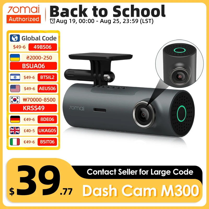 Dash Cam 70mai M300 Car DVR 1296P 140FOV WDR Night Vision