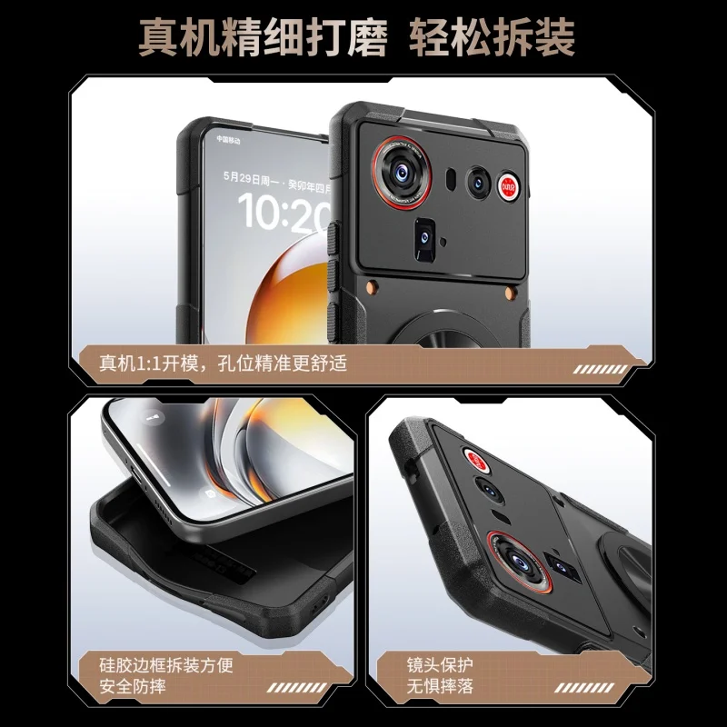 Magnetic Stand Phone Case with Copper Heat Dissipation and Shockproof Armor Cover