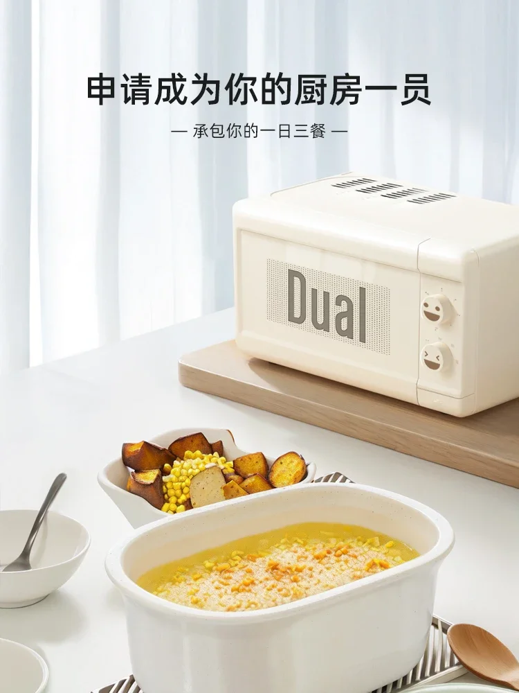 Slide image 254a295784514428a5bfe6a766095b23