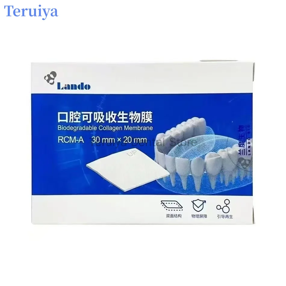 Hochreine zahnmedizinische bioresorbable Membran – Landu RCM Bone Graft & Cancellous Membran | Mündliche Regeneration