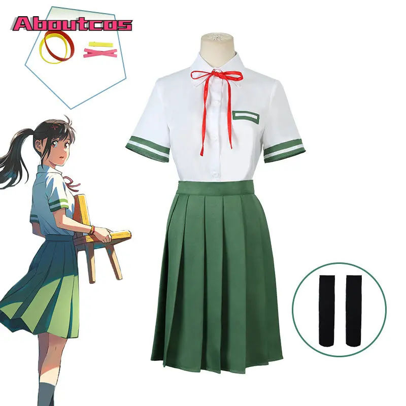 

Aboutcos Anime Suzume No Tojimari Iwado Suzume Cosplay Costume Green Skirt Shirt JK Uniform Dress Suit Halloween Party Clothes