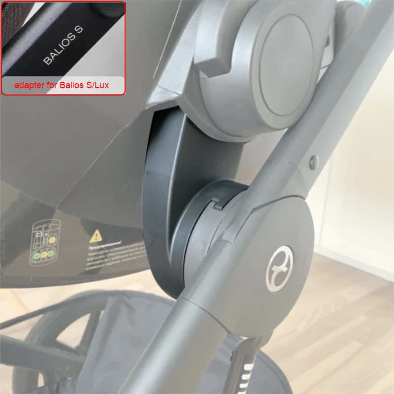 Stroller Carseat Adapter For Cybex Balios S /Lux Talos Buggy