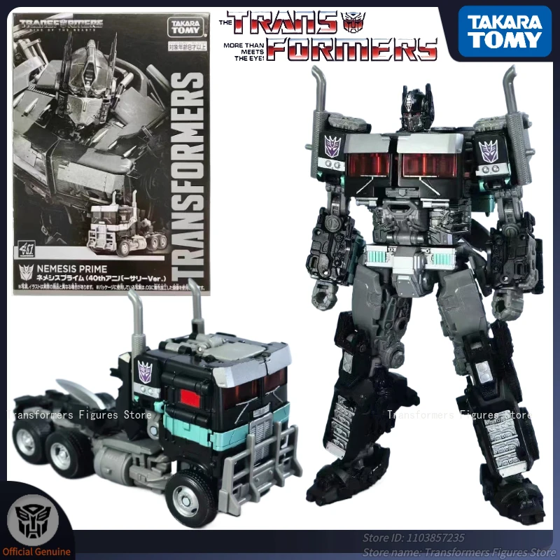 In Stock Takara Tomy Transformer 40th Anniversary Nemesis