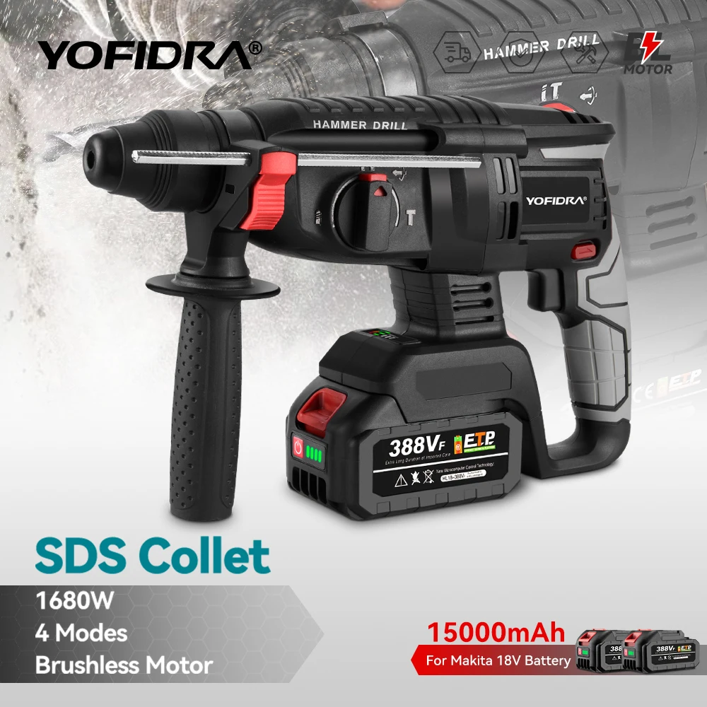YOFIDRA 1680W Brushless Electric Hammer Cordless Multi-function Drilling Impact Drill Rotary Power Tool For 21V 18V Battery YOFIDRA 1680W Brushless Electric Hammer Cordless Multi-function Drilling Impact Drill Rotary Power Tool For 21V 18V Battery