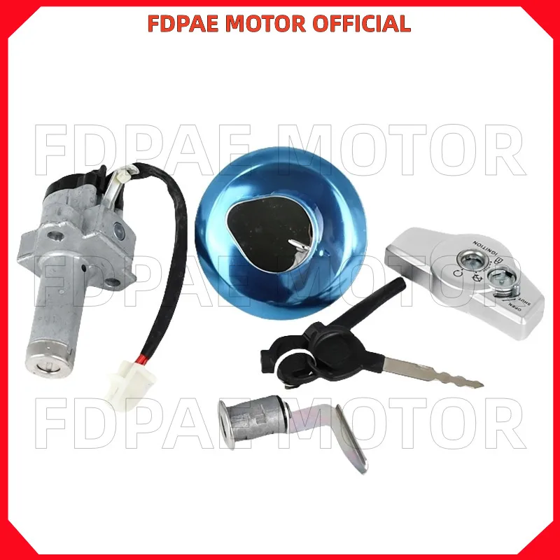 

Lock Kit / Ignition Switch / Lock for Wuyang Honda Wh125-16