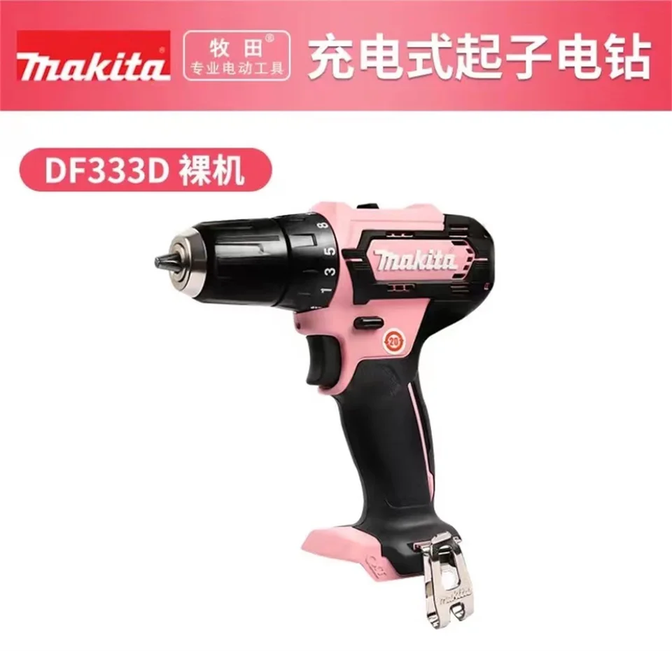 Original 12v Electric Pink Makita DF333 Lithium Electric Screwdriver  Multi-Functional Rechargeable Drill To Drill No battery