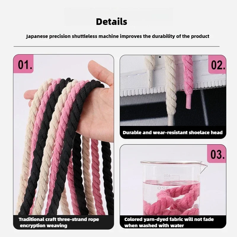 Sport Shoelaces 2PCS 10mm Width Round Linen Shoelaces for Sneakers Board Shoes Canvas AF1/AJ Shoe Rope Sport Shoelace Decoration 100cm