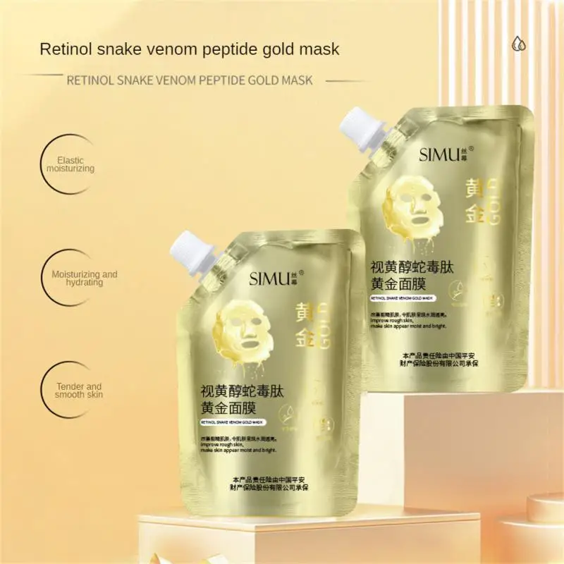 

Peptide Apply Facial Mask Cream Moisturizing Hydrating Face Film Brightening Care Mask Cream Improve Skin Dulness Tools 100g