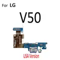 For LG V50 US