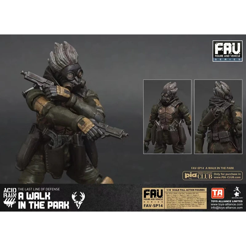 アシッドレイン FAV-SP14 A Walk in the Park HiPlay Toys Alliance X