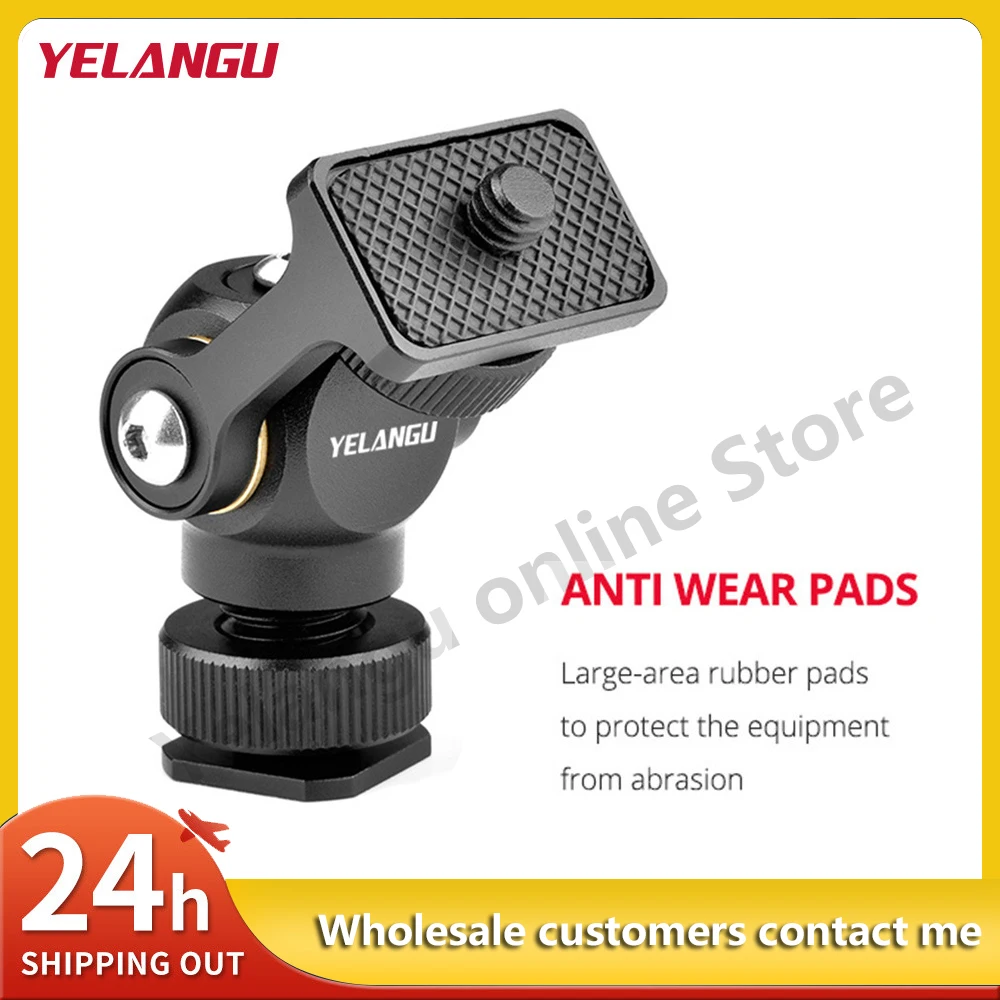 YELANGU Mini SLR Camera Gimbal Fixing Bracket Rotated Monitor Hot Shoe Stabilizer Bracket for Mobile Phone Load-Bearing 3KG