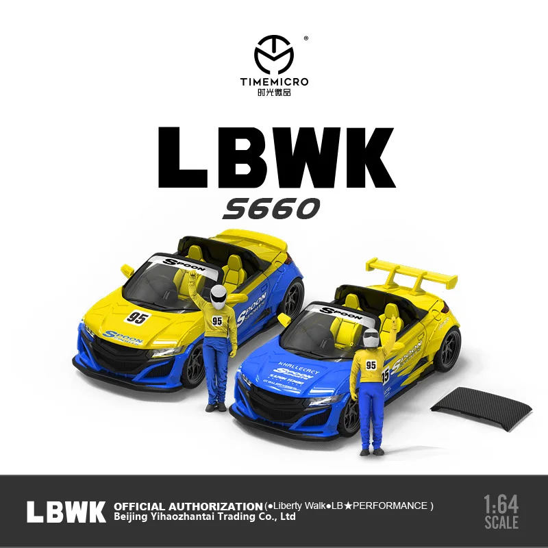 

TimeMicro 1:64 Honda S660 ложка окрашенная имитационная модель автомобиля из сплава
