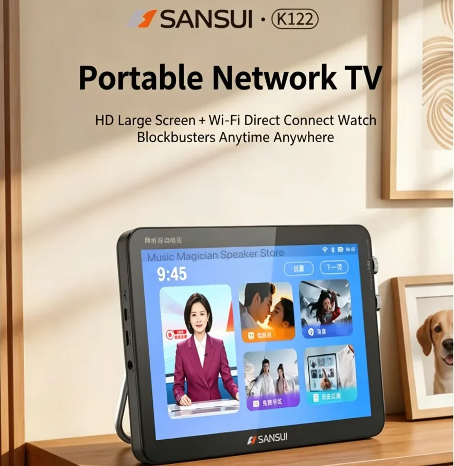 SANSUI K122 휴대용 지능형 블루투스 스피커 10.1인치 고화질 터치 스크린 무선 WiFi 네트워크 모바일 TV 플레이어