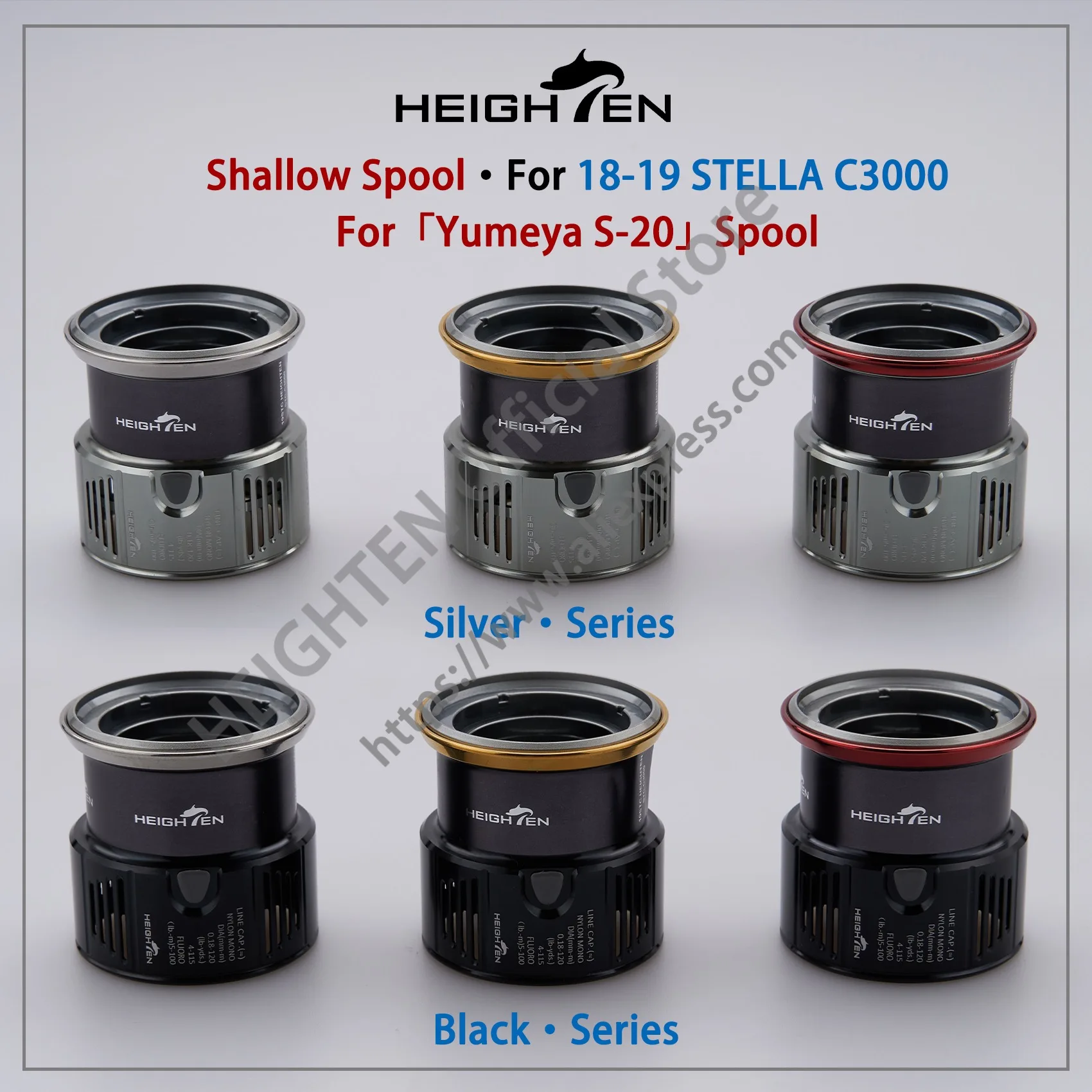 HEIGHTEN Spare Shallow Spool For 18/19 STELLA / 20 TWIN POWER / 19 VANQUISH / 19 STRADIC / 20 VANFORD 2500-3000 Series