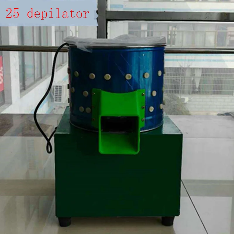 Small Chicken Dove Feather Plucking Machine Birds Depilator Plucker Dove Quail Hair Removal Machine 110V 220V 5