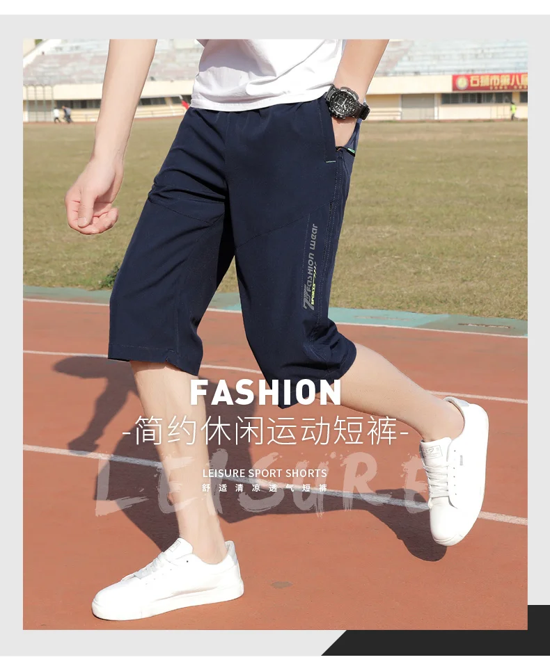 Description Picture 2 of itemLong Shorts Men Board Quick Dry Zipper Pockets Elastane Bermuda Male Thin Lightweight Stretch Capri Elastic Mens Shorts Summer