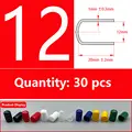 HR-12  30Pcs