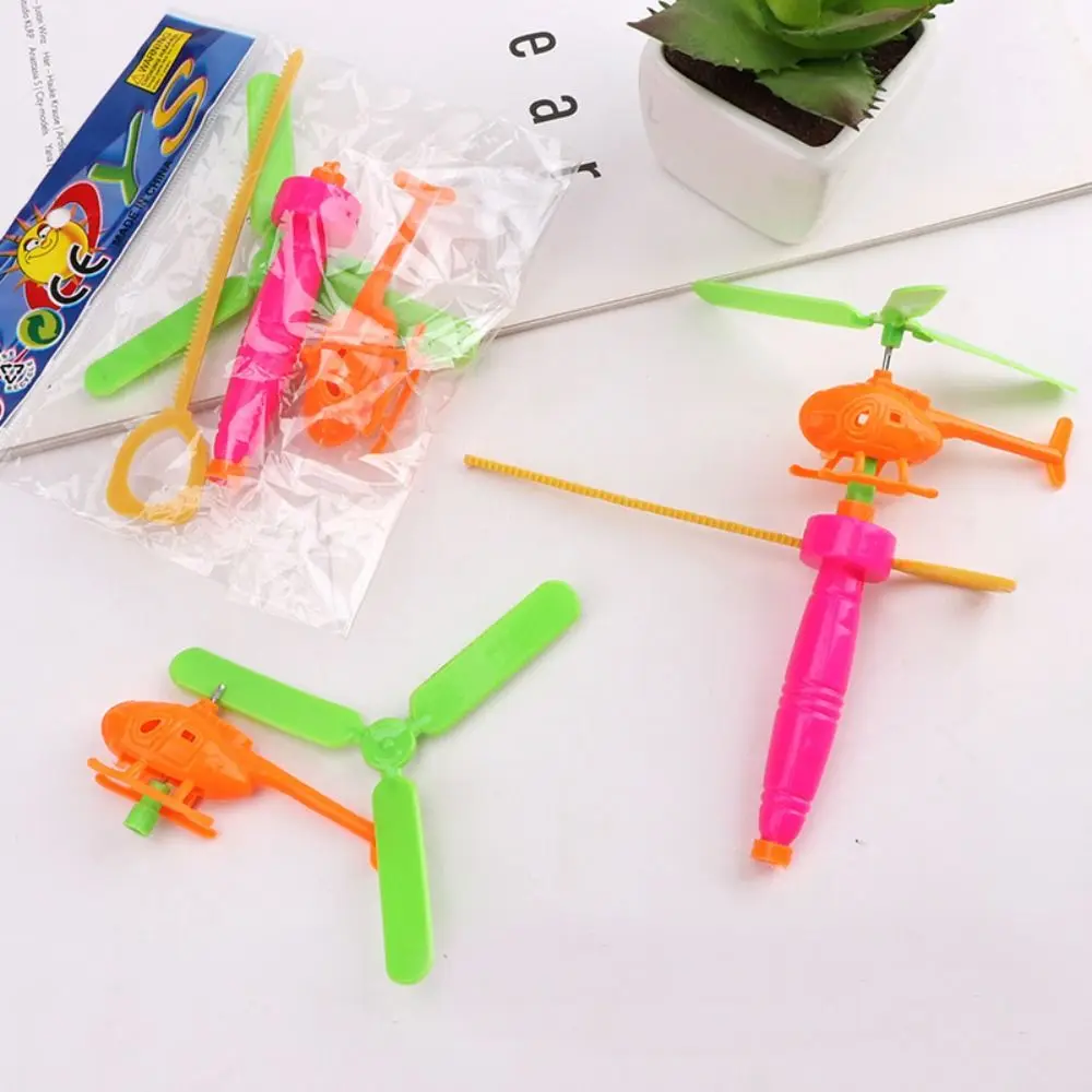 

Drawstring Plane Outdoor Games for Kids Children