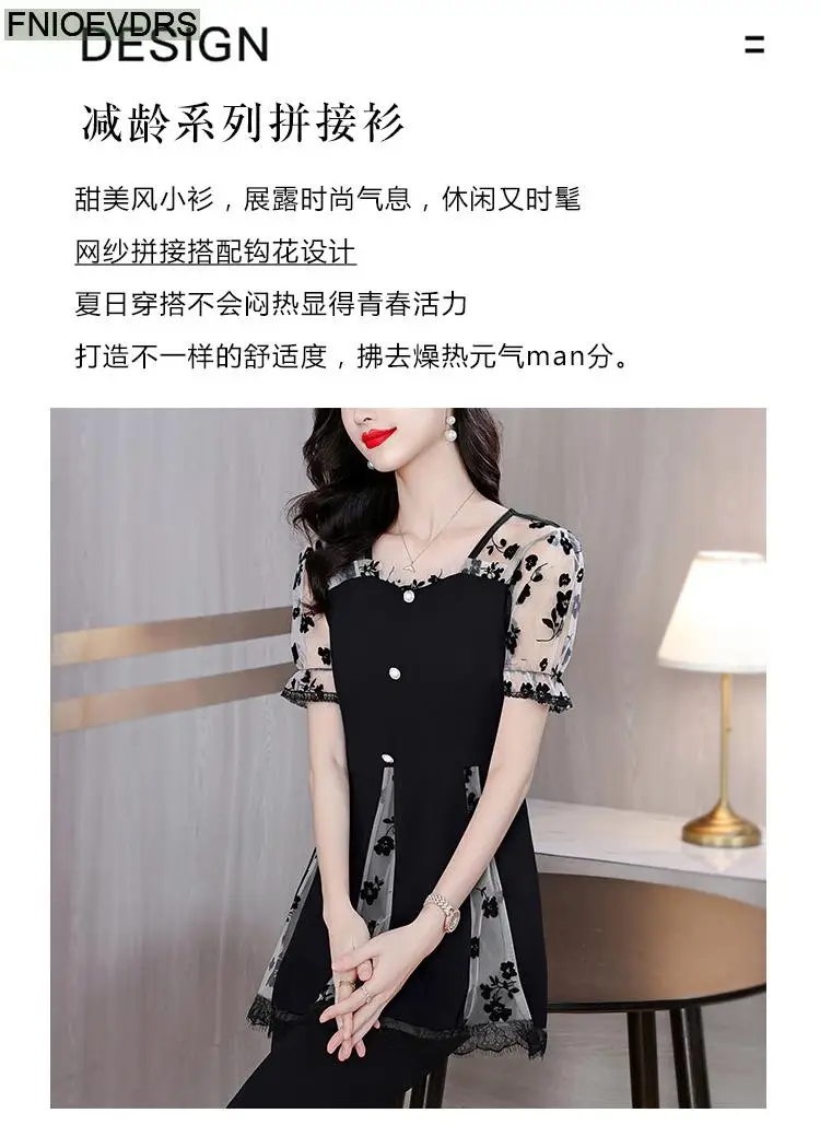 Hot Sales Autumn 2024 Women European Fashion Elegant Black Shirt Sheer Mesh Ruffles Casual Tunic Belly Peplum Tops And Blouses