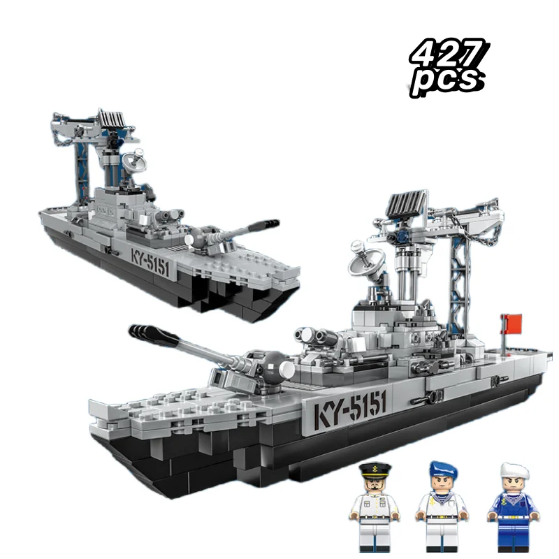 Compatibile Con Lego Small Particle Military Destroyer Model Building Block Puzzle Assembly Toy Per Bambini