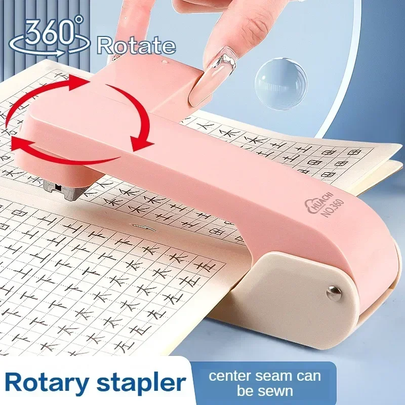 1개 360 ° 완전 회전식 헤비듀티 스테이플러, 대용량, 가정 및 사무실용 스테이플 제거기 내장, 강력한 클러치, 효율적