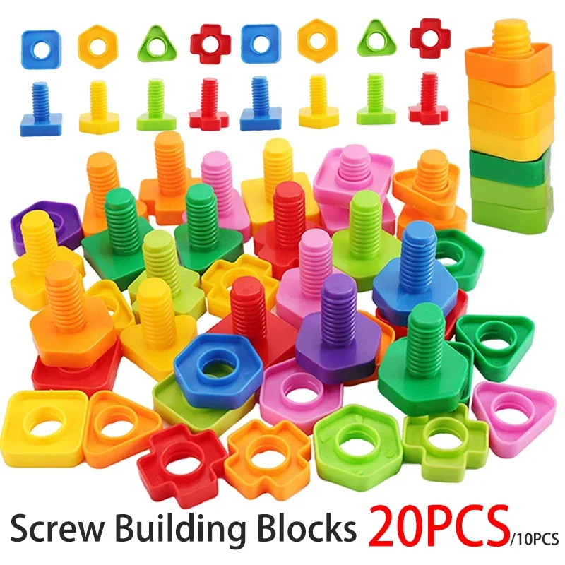 Screw Building Blocks Set for Children Plastic Insert Blocks Nut Shape Color Recognize Educational Montessori Toys Gift 20/10PCS