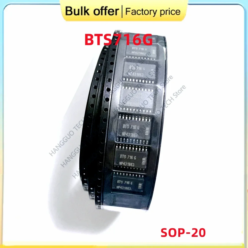 10 Teile/los Neue original BTS716G BTS716 SOP-20 Für Auto computer-panel IC chip