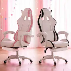 WCG silla reclinable para juegos de ordenador, sillón de oficina con reposapiés, mueble de oficina de lujo para juegos de café Internet