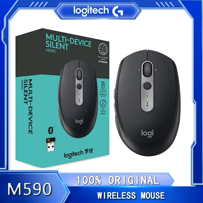 Mouse Computer　 MPro M590H　i5　8GB/480GB Mouse Computer MPro M590H i5 8GB/480GB
