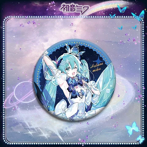 Miku 16th Anniversary Future Dream Theme Collectible Keychain, Badge & Acrylic Stand Set