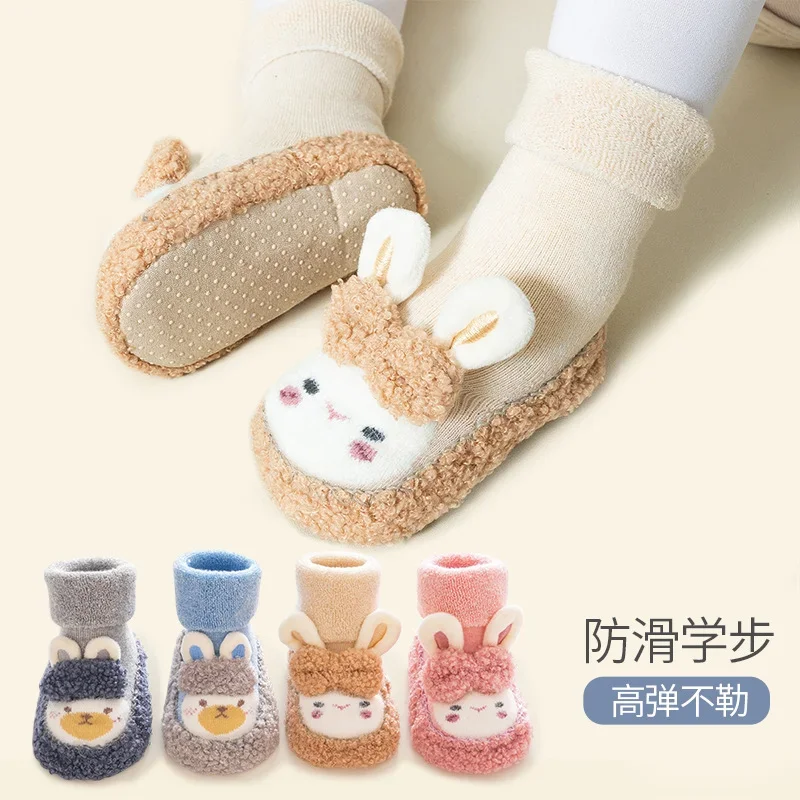

Winter Baby Toddler Shoes Soft-soled Baby Shoes and Socks Cartoon Thickened Terry Floor Socks Cute and Comfortable