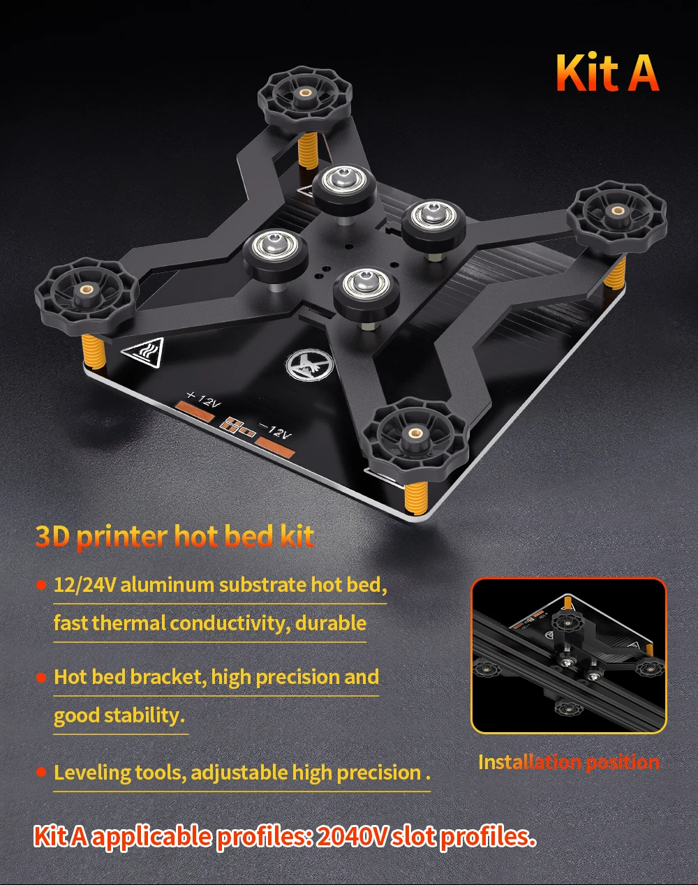 3d, 150mm, 235mm, 310mm, 12v, 24v, com