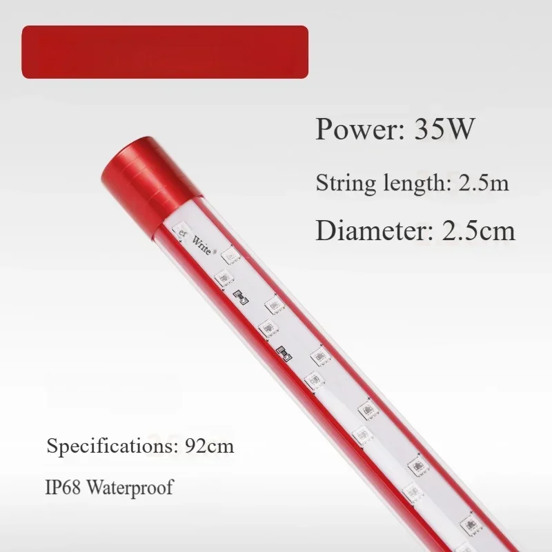 Mayin Super Color Red Arowana Tanning Brightening Lamp IP68