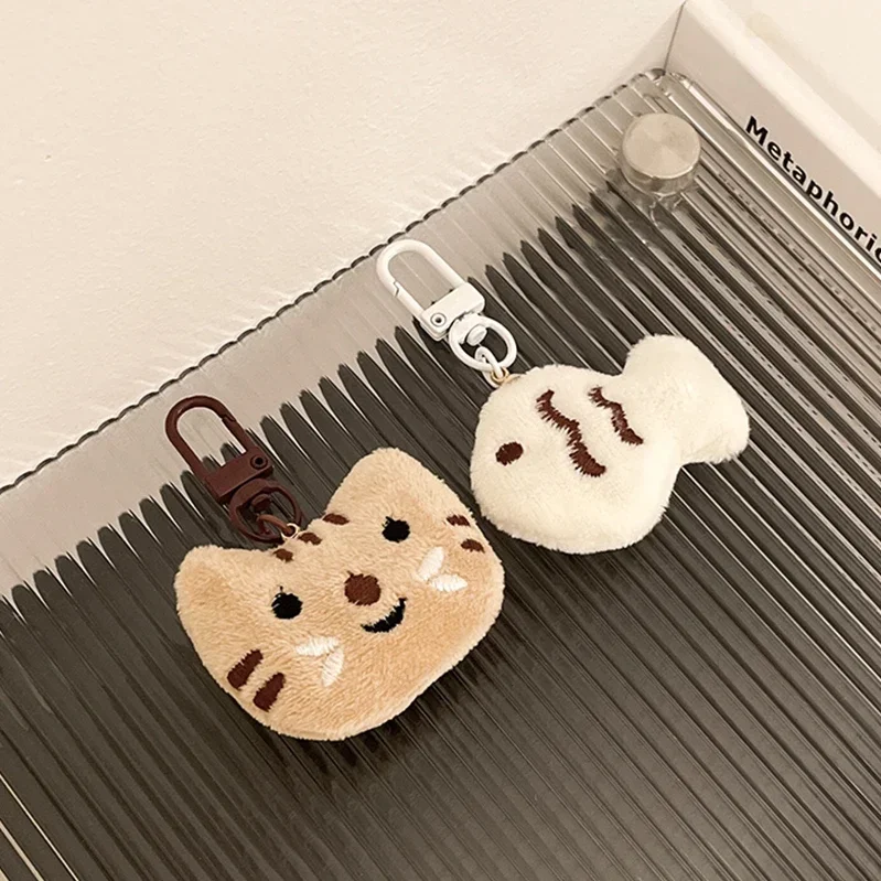 Stainless Steel Cat Keychain With Fish Bone Pendant - Cute Teacher Gift, Stocking Stuffer, Bag Charm
