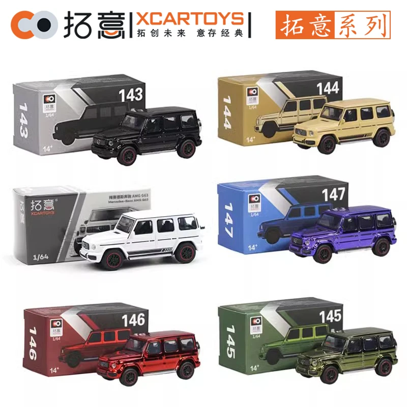 

XCarToys 1/64 Mercedes Benz AMG G63 Electroplated Red Car Alloy Motor Vehicle Diecast Metal Model Kids Xmas Gift Toys for Boys