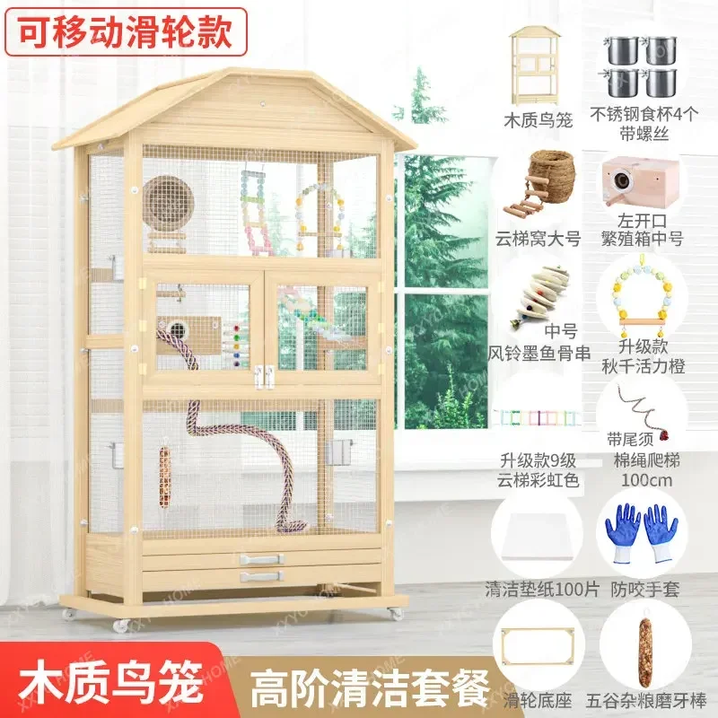 Parrot Cage Solid Wooden Large Oversized Peony Tiger Skin Brother Qi Brother Xuan Feng Bird Cage Home