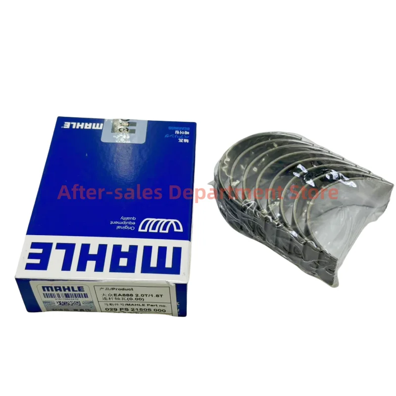 Virabrequim e Biela Kit de rolamento, Jetta Golf Passat Au-di A4 Q5 assento Skoda 2.0T FSI 06H105701E, New, 06H 105 561 L STD