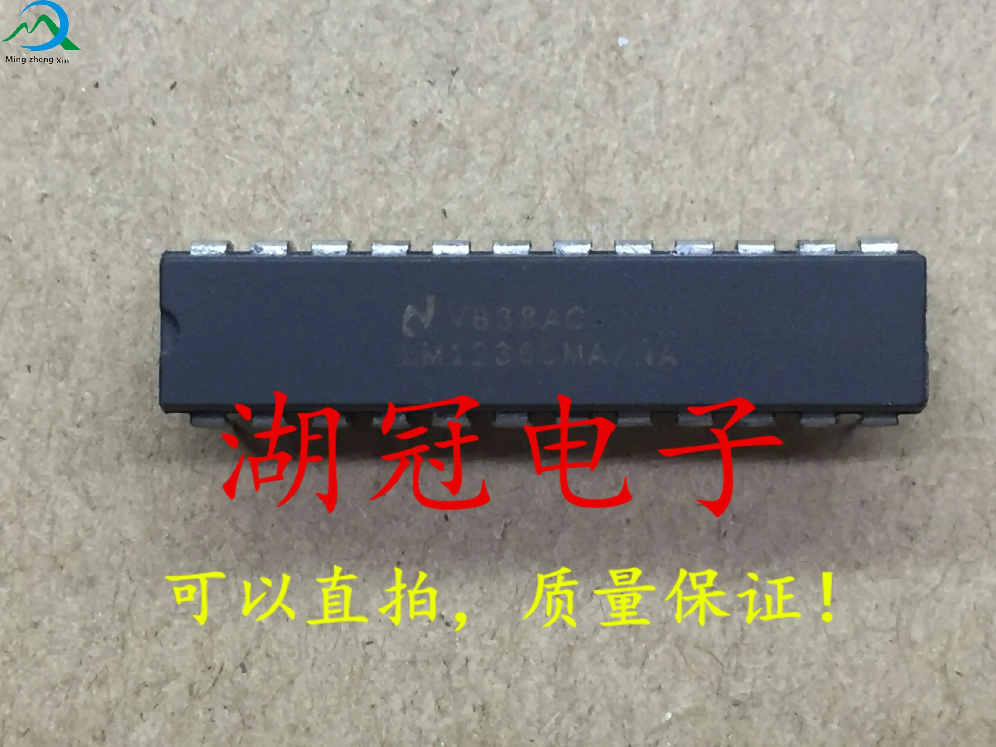 

10pcs original new LM1236DMA/NA DIP tested well