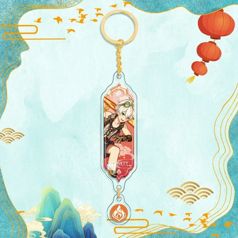 Charming Anime Character Keychain - Cute Bag Pendant & Key Ring Accessory Gift