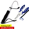 Squid Gaff Telescopic Fishing Gaff Stainless Steel Hook Spear Sea Boat Ice Fishing Tool Outdoor Telescoping Pole Fish Pliers 1