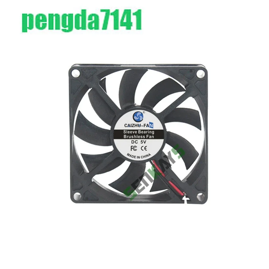 8015 80MM 80*80*15MM DC 5V 12V 24V Ultra-thin USB Cooling Fan Comptuter CPU Cooling Fan Laptop Cooling Fan 2pin 8015 80mm 80 80 15mm dc 5v 12v 24v ultra thin usb cooling fan comptuter cpu cooling fan laptop cooling fan 2pin