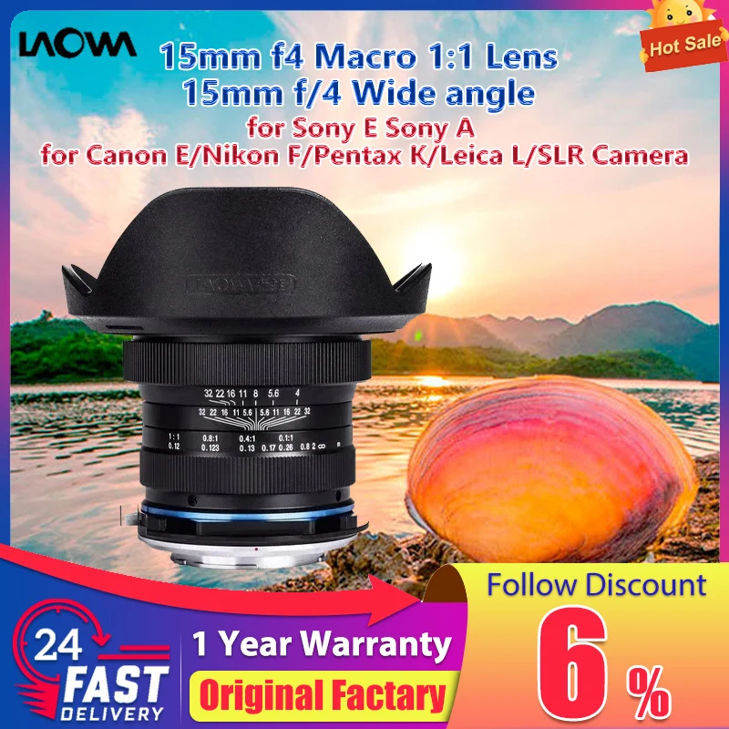 Angle Lens Laowa 15mm F4 Macro Sony E Buy Laowa 15mm F/4 Macro