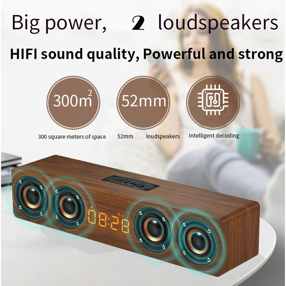 Rechargeable Wooden Alarm Clock