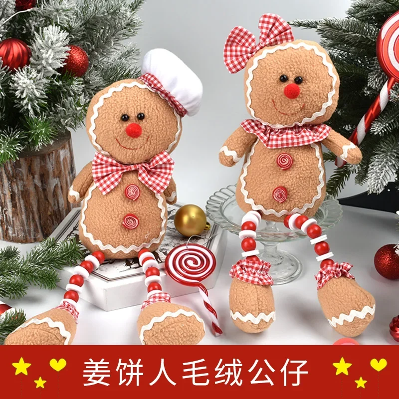 

Christmas decorations plush gingerbread man ornaments shop window shopping mall scene layout dress up a pair of gingerbread